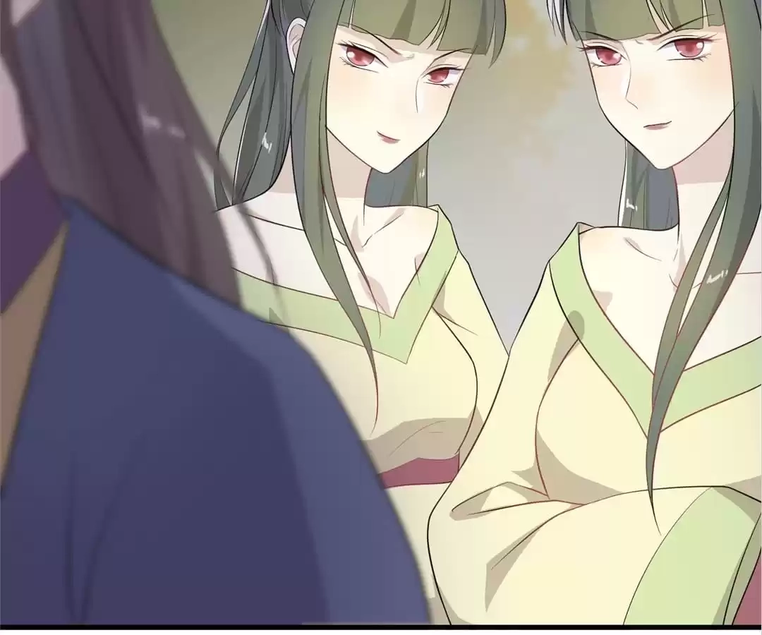 Read Yaotai Mirror chapter 62 image 35 on Lezhin