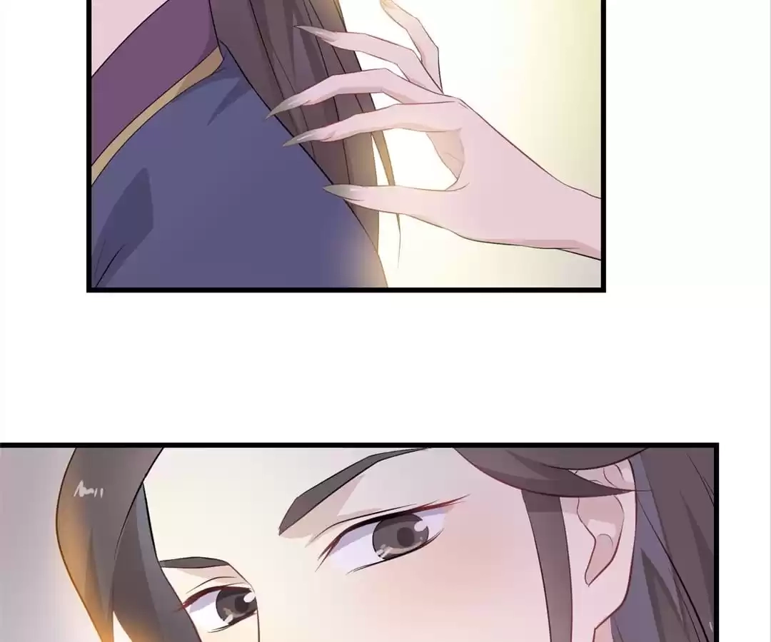 Read Yaotai Mirror chapter 62 image 37 on Lezhin
