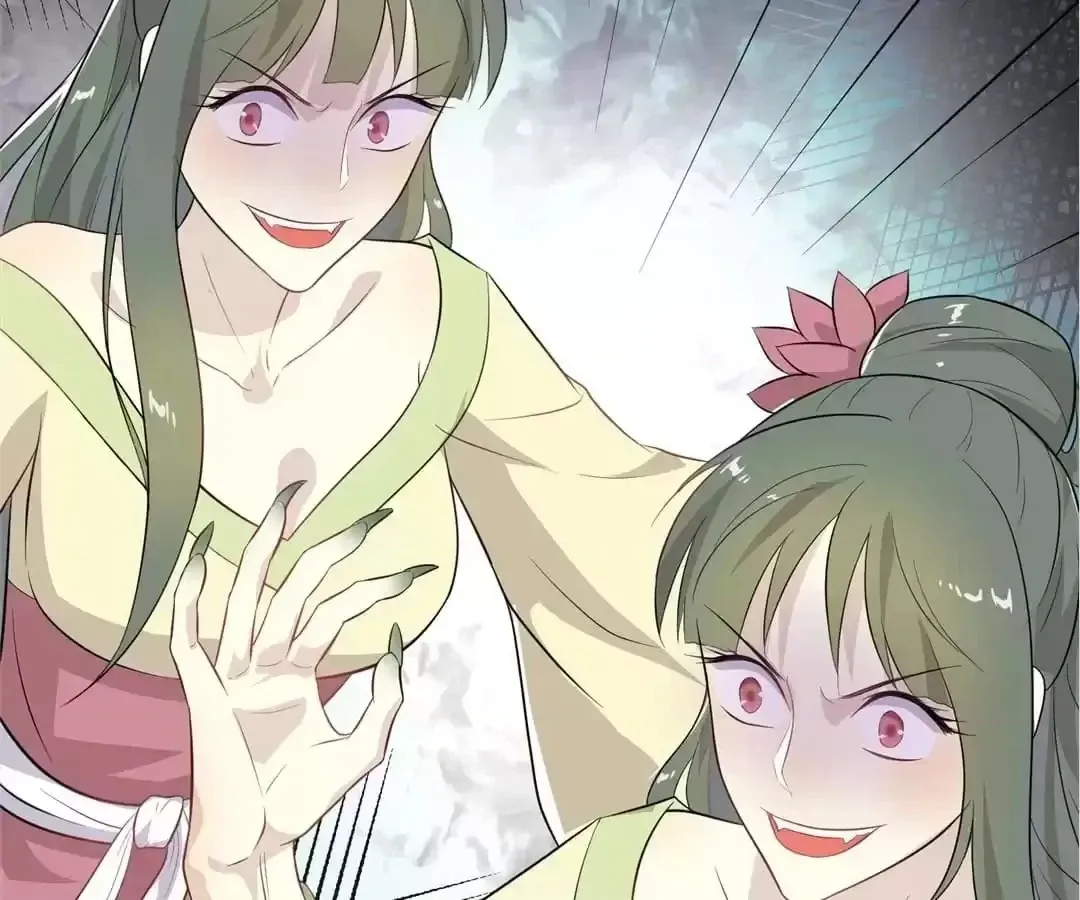 Read Yaotai Mirror chapter 62 image 39 on Lezhin