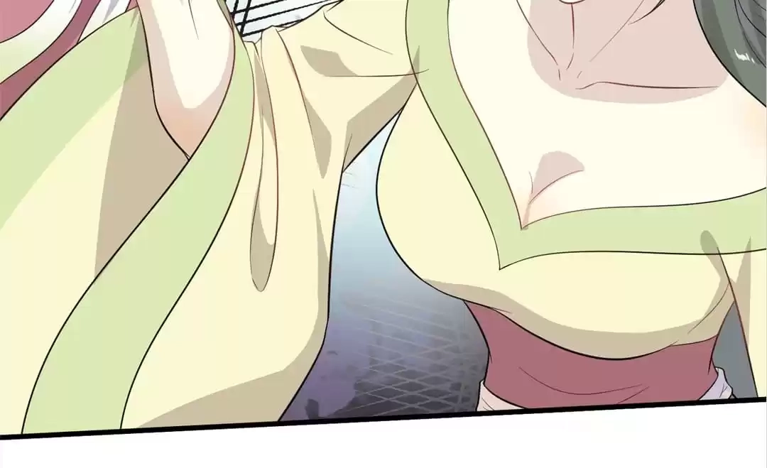 Read Yaotai Mirror chapter 62 image 40 on Lezhin