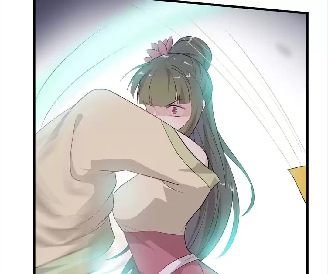 Read Yaotai Mirror chapter 62 image 44 on Lezhin