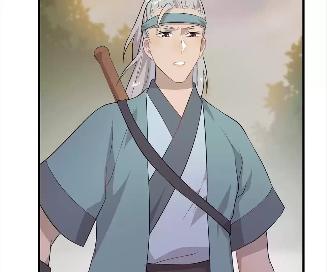 Read Yaotai Mirror chapter 62 image 48 on Lezhin