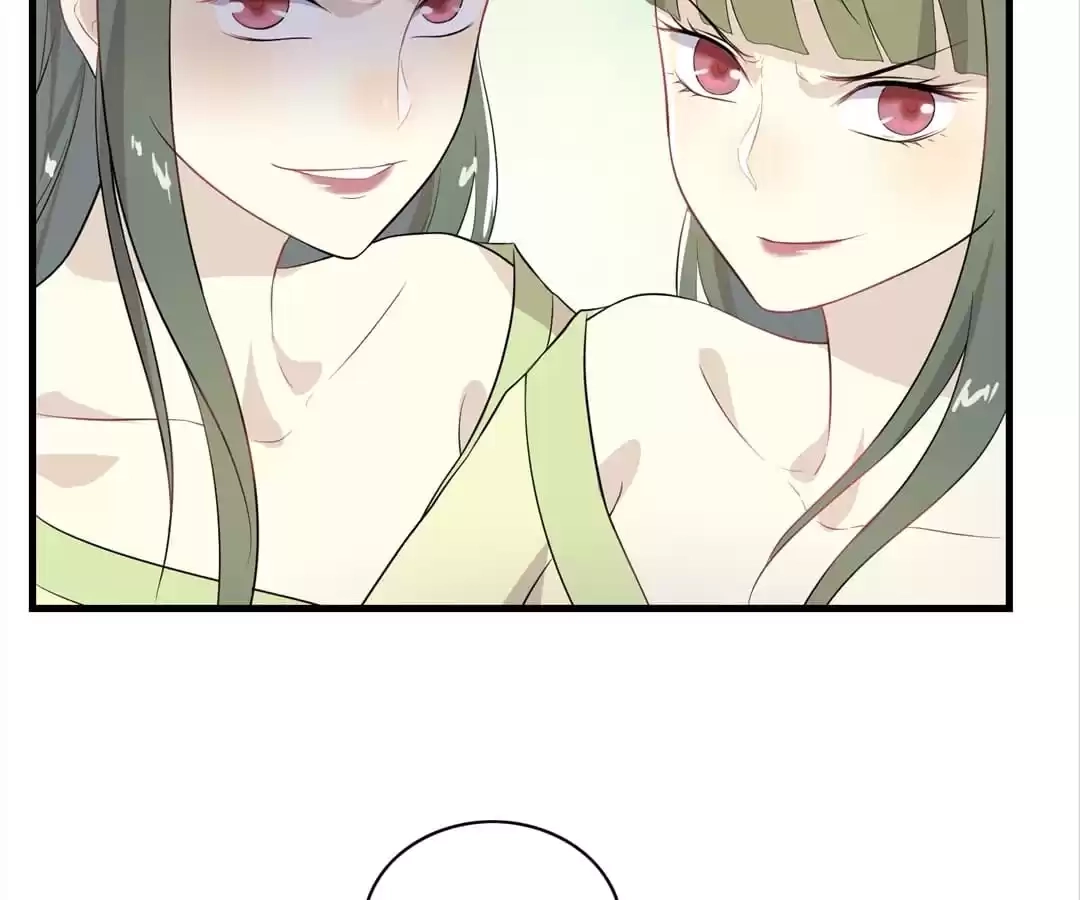 Read Yaotai Mirror chapter 62 image 50 on Lezhin