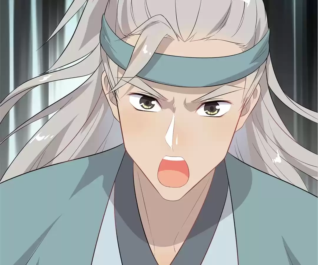 Read Yaotai Mirror chapter 62 image 53 on Lezhin