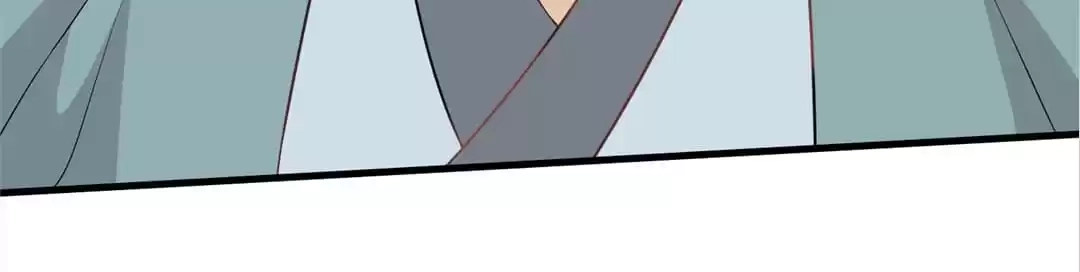 Read Yaotai Mirror chapter 62 image 54 on Lezhin