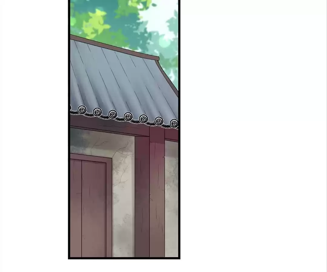 Read Yaotai Mirror chapter 62 image 8 on Lezhin