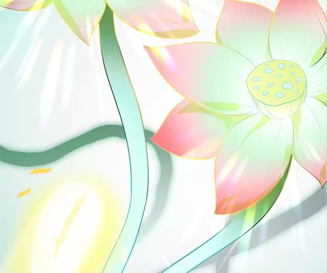 Read Yaotai Mirror chapter 63 image 10 on Lezhin