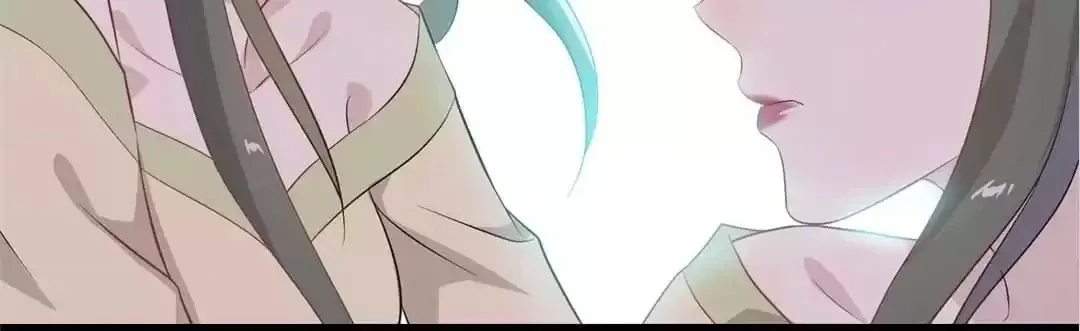 Read Yaotai Mirror chapter 63 image 19 on Lezhin