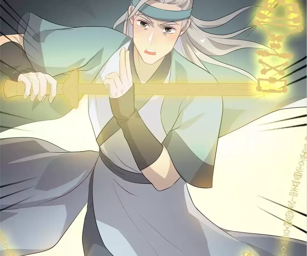 Read Yaotai Mirror chapter 63 image 2 on Lezhin