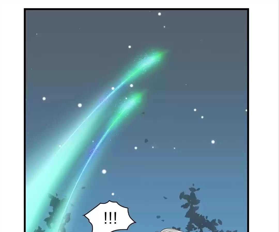 Read Yaotai Mirror chapter 63 image 20 on Lezhin