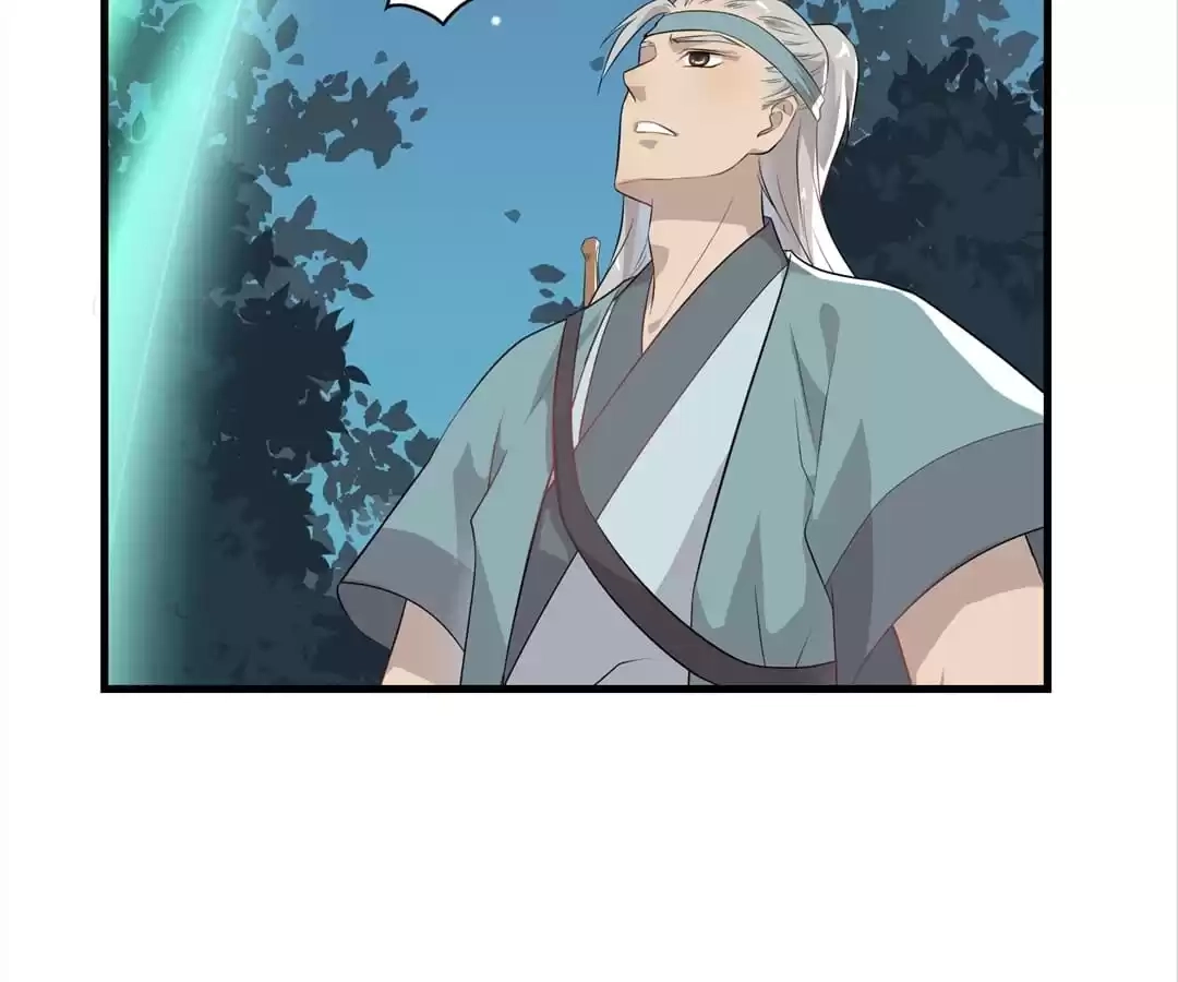 Read Yaotai Mirror chapter 63 image 21 on Lezhin