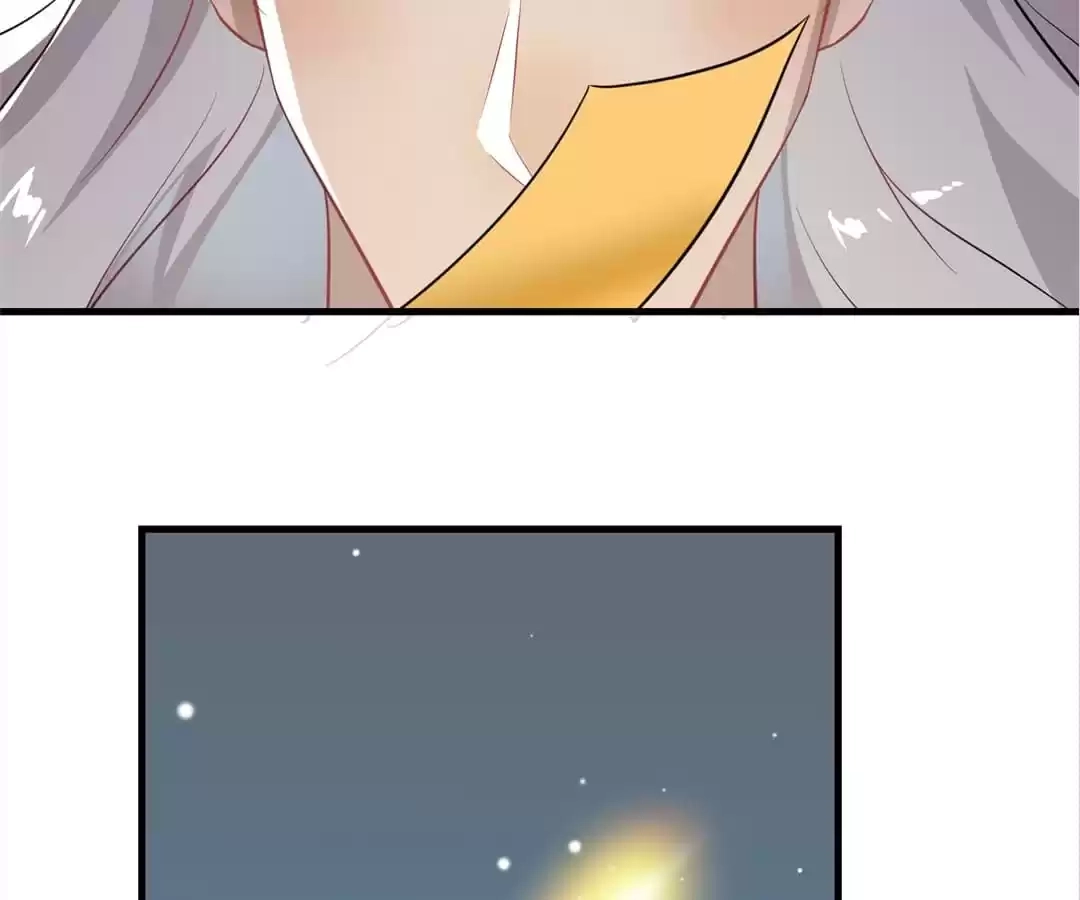 Read Yaotai Mirror chapter 63 image 23 on Lezhin