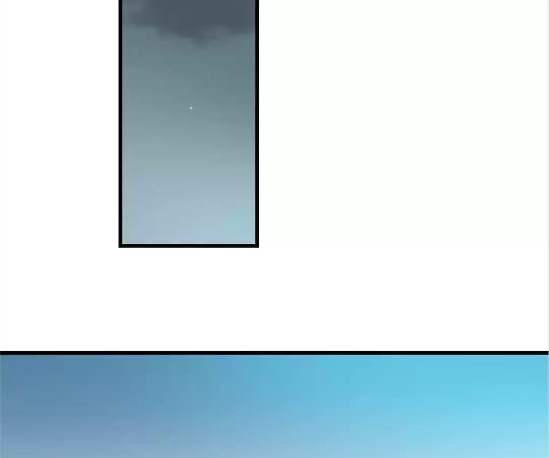 Read Yaotai Mirror chapter 63 image 27 on Lezhin