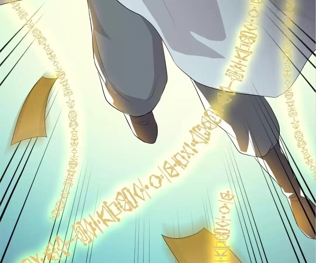 Read Yaotai Mirror chapter 63 image 3 on Lezhin
