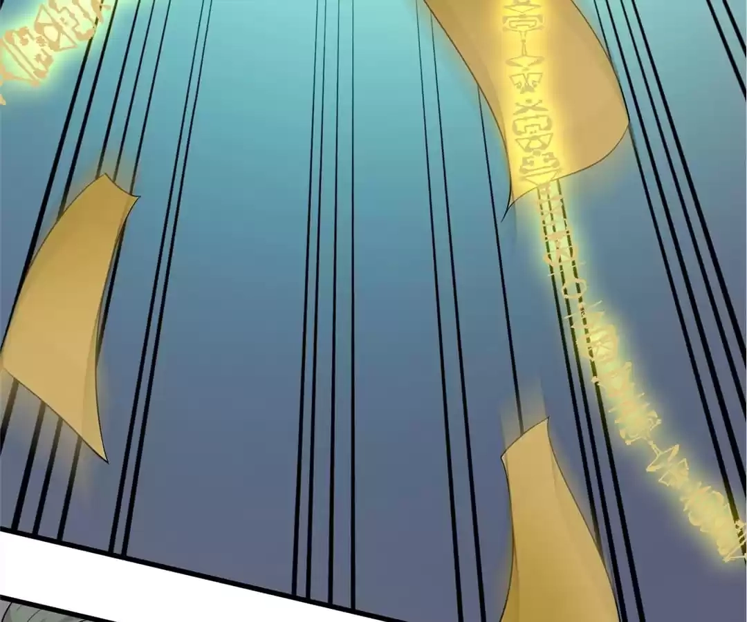 Read Yaotai Mirror chapter 63 image 4 on Lezhin