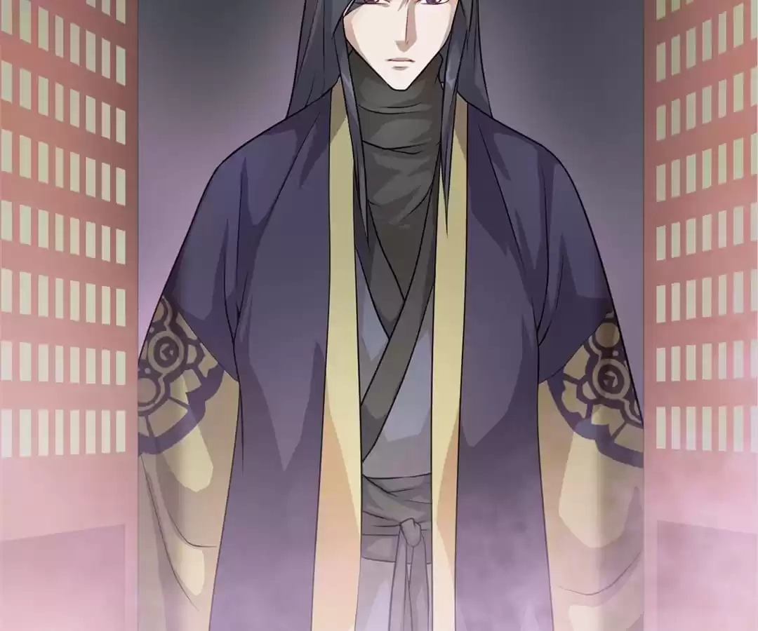 Read Yaotai Mirror chapter 63 image 42 on Lezhin