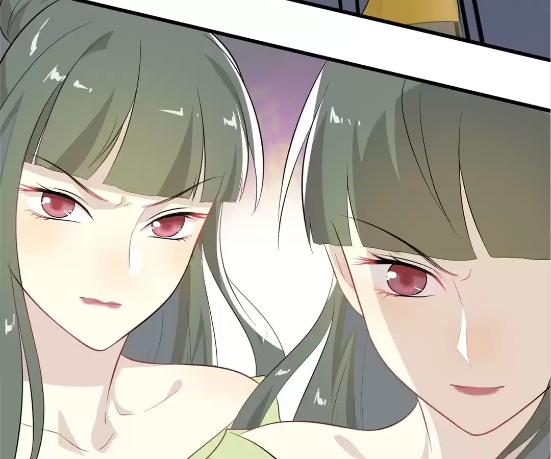Read Yaotai Mirror chapter 63 image 5 on Lezhin