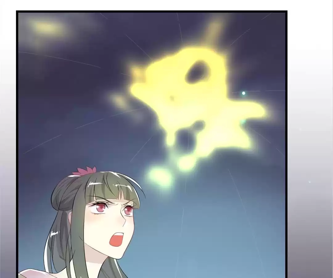 Read Yaotai Mirror chapter 64 image 10 on Lezhin