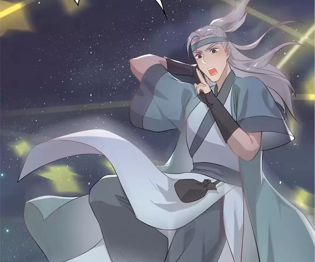 Read Yaotai Mirror chapter 64 image 12 on Lezhin