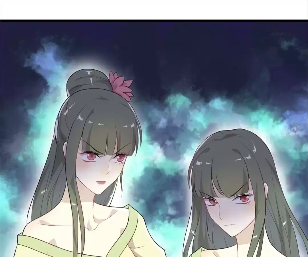 Read Yaotai Mirror chapter 64 image 15 on Lezhin