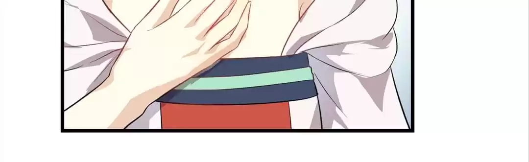 Read Yaotai Mirror chapter 64 image 21 on Lezhin