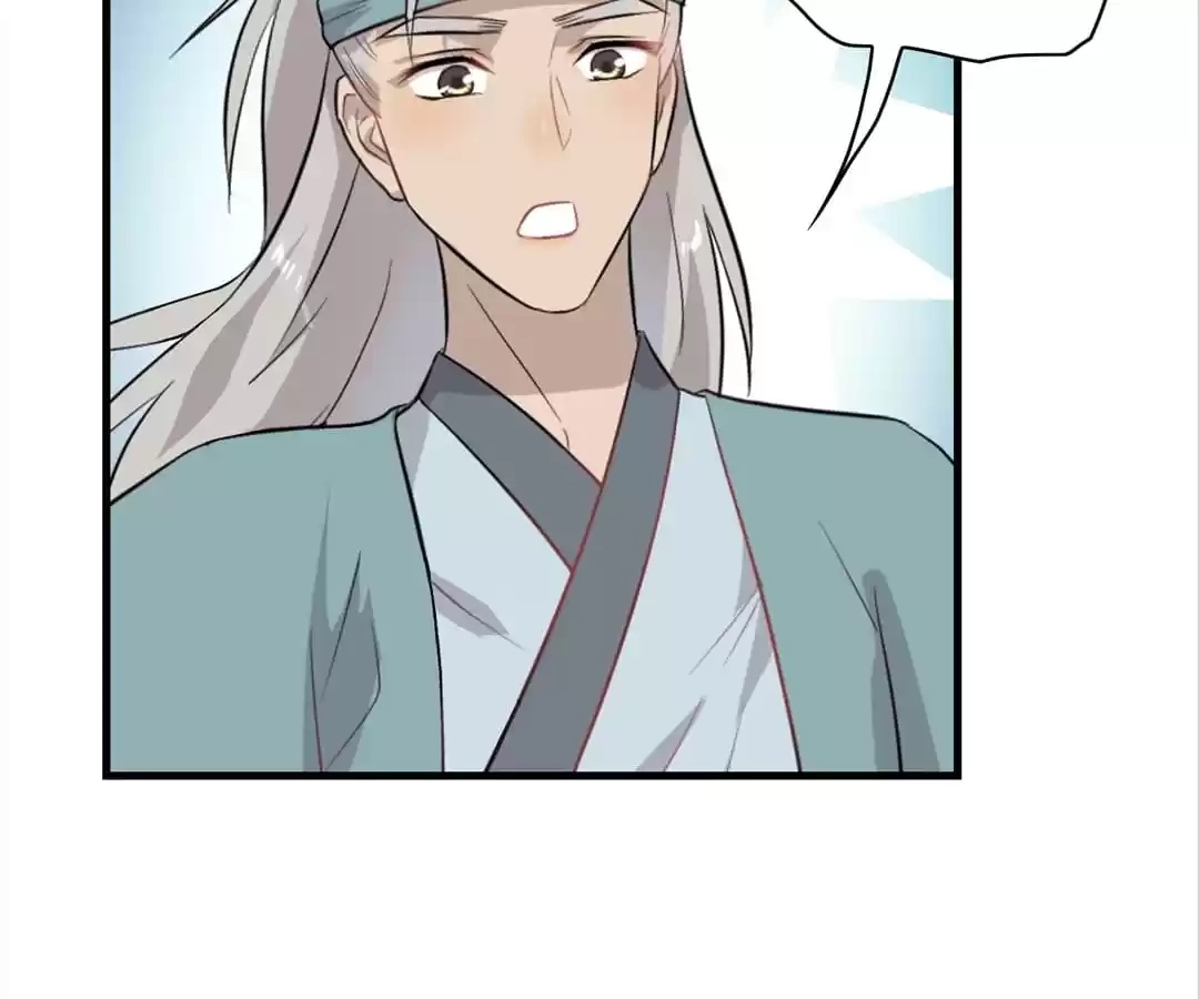 Read Yaotai Mirror chapter 64 image 26 on Lezhin