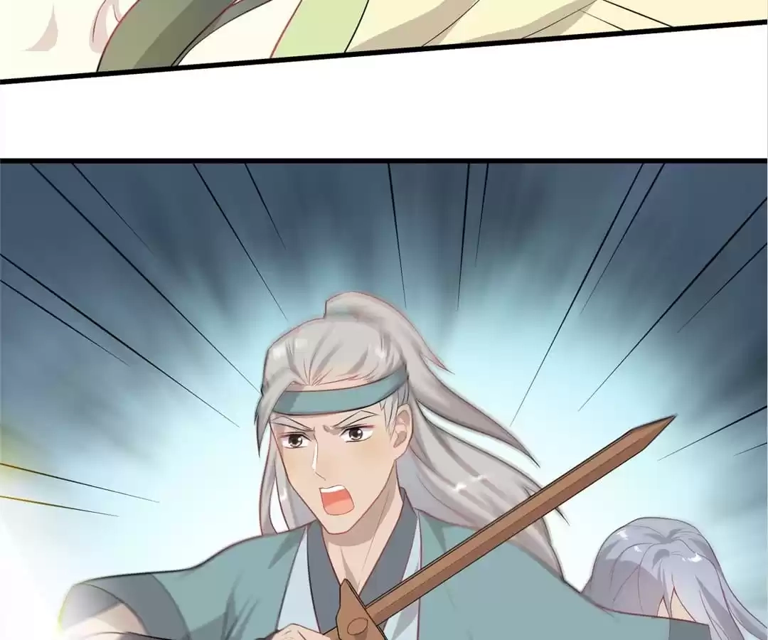 Read Yaotai Mirror chapter 64 image 42 on Lezhin