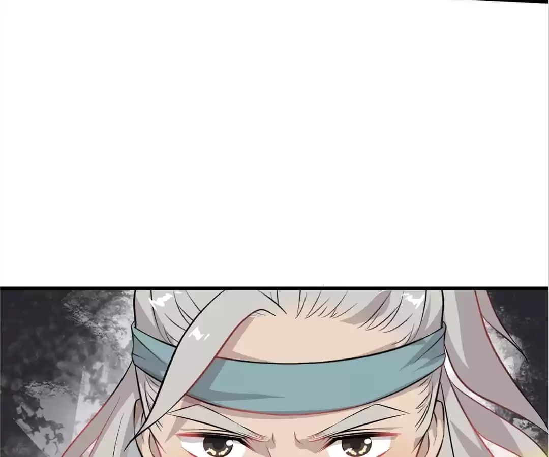 Read Yaotai Mirror chapter 64 image 44 on Lezhin