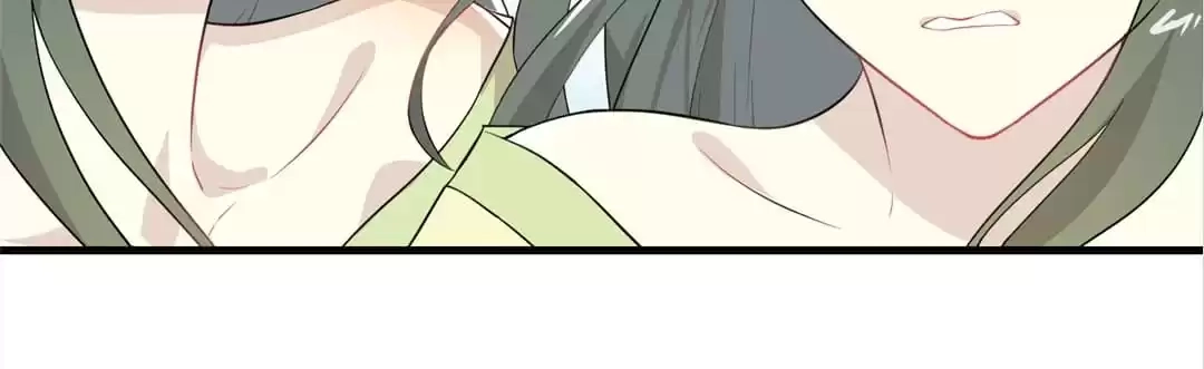 Read Yaotai Mirror chapter 64 image 47 on Lezhin