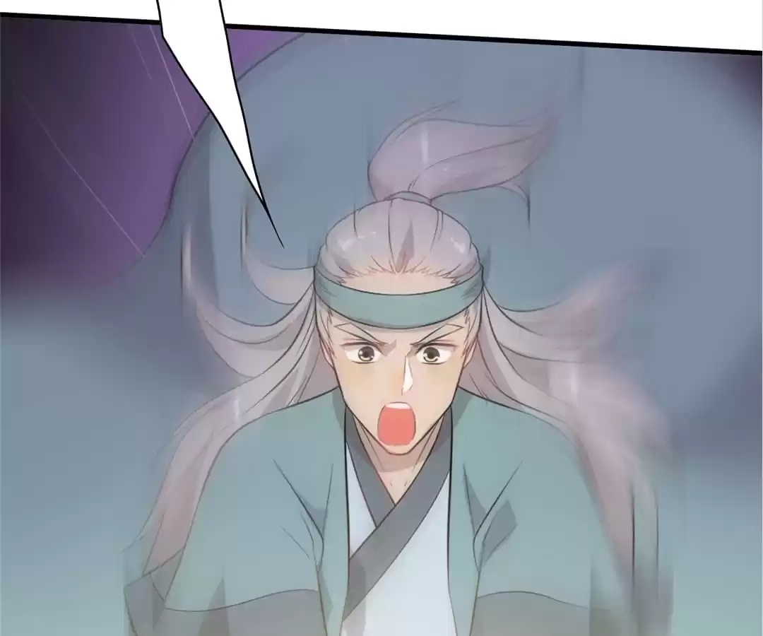 Read Yaotai Mirror chapter 64 image 55 on Lezhin