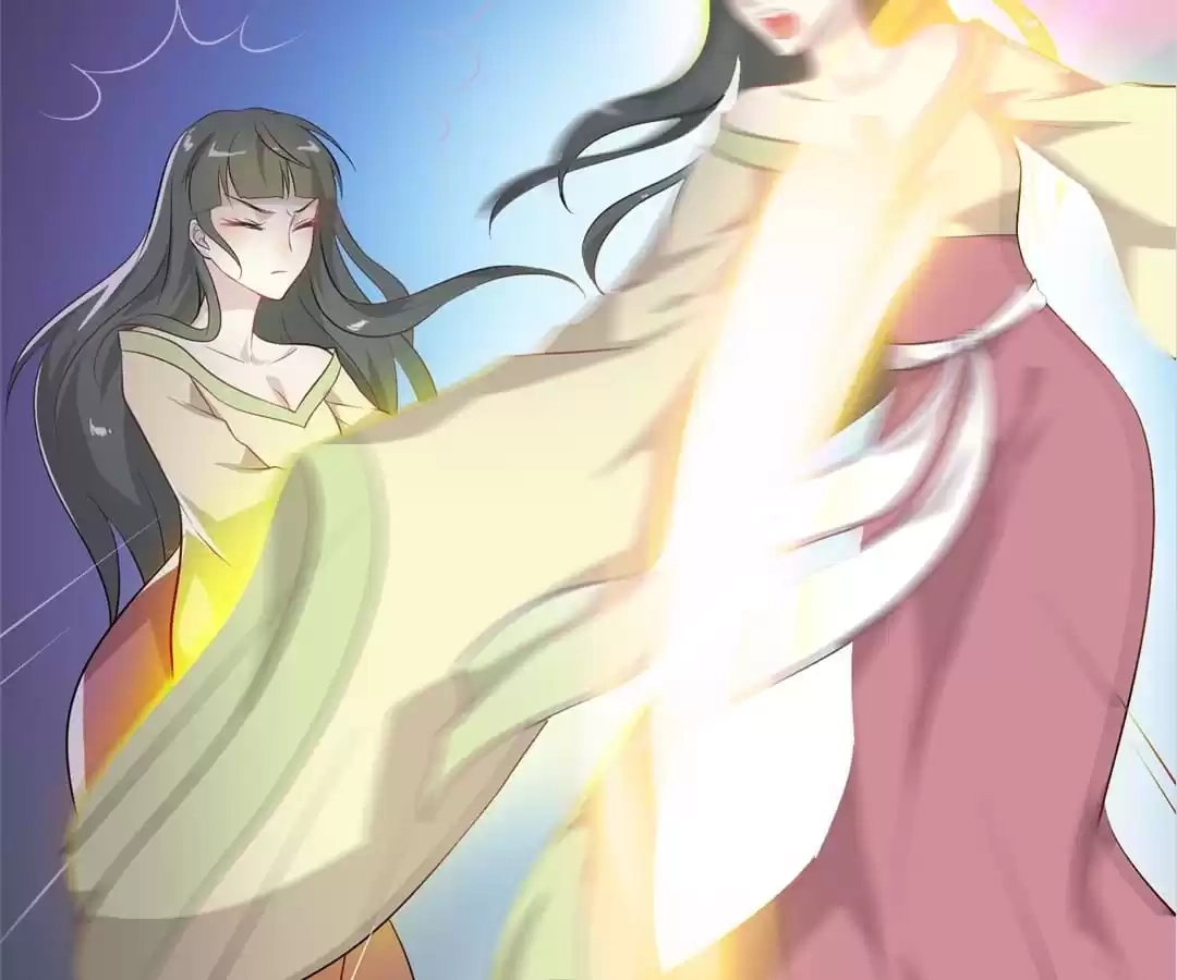 Read Yaotai Mirror chapter 64 image 58 on Lezhin