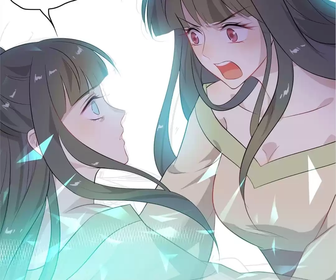 Read Yaotai Mirror chapter 64 image 60 on Lezhin