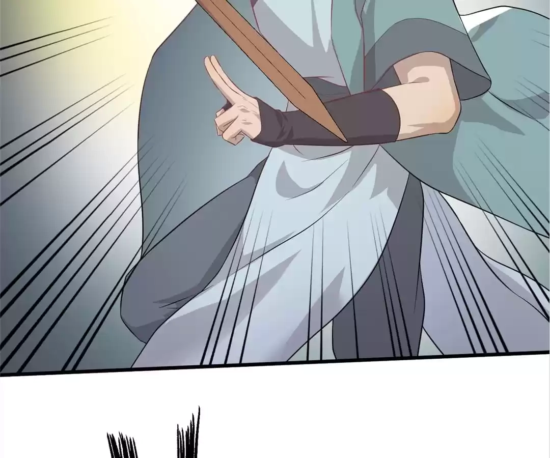 Read Yaotai Mirror chapter 65 image 13 on Lezhin