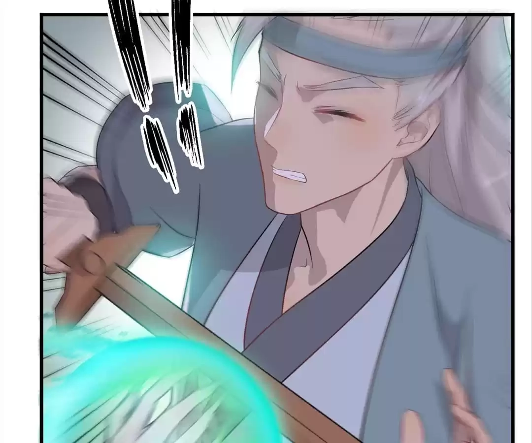 Read Yaotai Mirror chapter 65 image 14 on Lezhin
