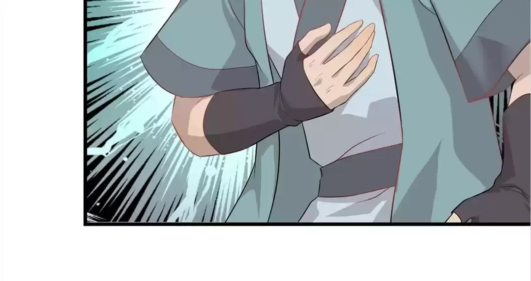 Read Yaotai Mirror chapter 65 image 18 on Lezhin