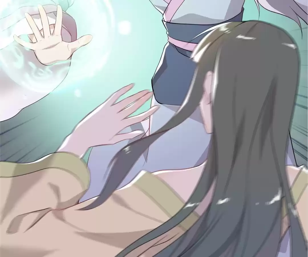 Read Yaotai Mirror chapter 65 image 36 on Lezhin