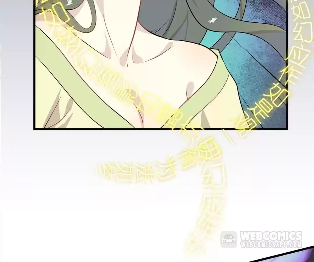 Read Yaotai Mirror chapter 65 image 41 on Lezhin