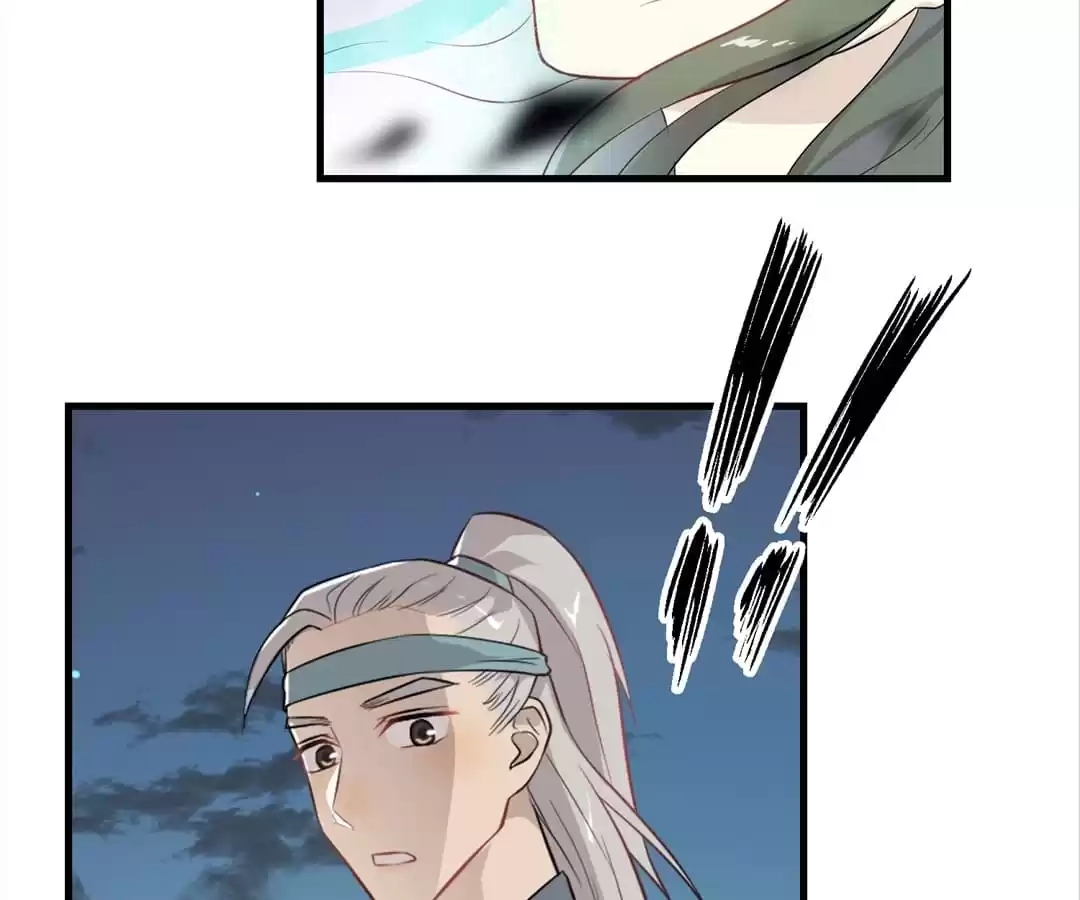 Read Yaotai Mirror chapter 65 image 46 on Lezhin