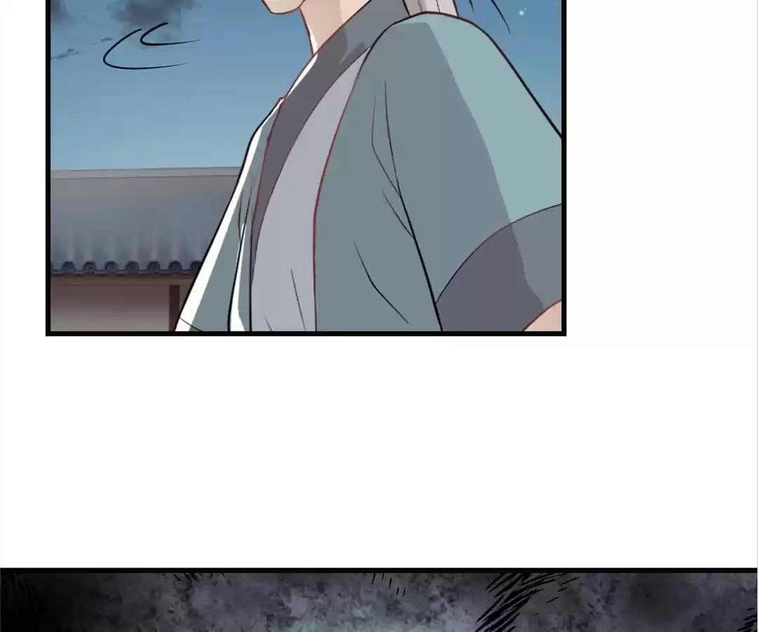 Read Yaotai Mirror chapter 65 image 47 on Lezhin