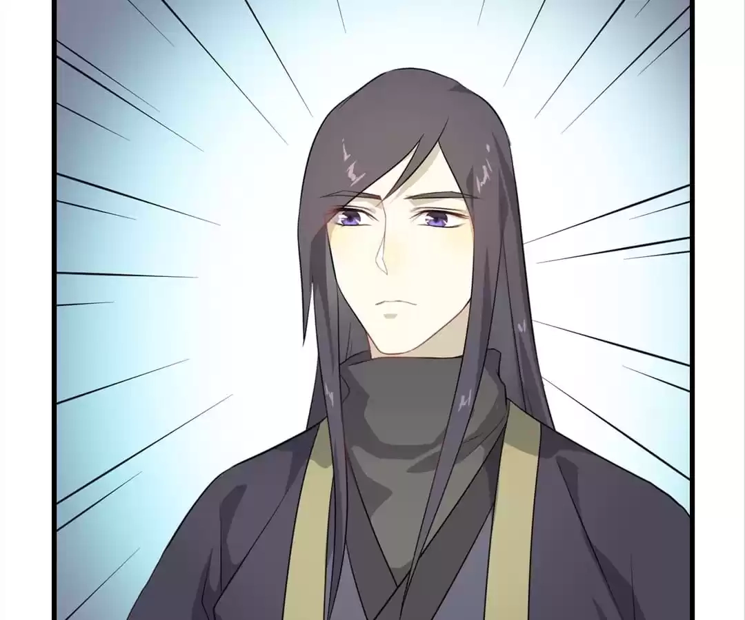 Read Yaotai Mirror chapter 65 image 5 on Lezhin