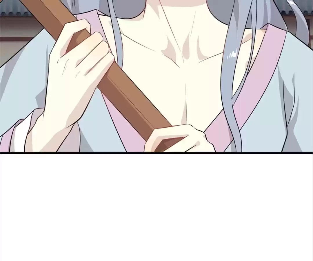 Read Yaotai Mirror chapter 65 image 51 on Lezhin