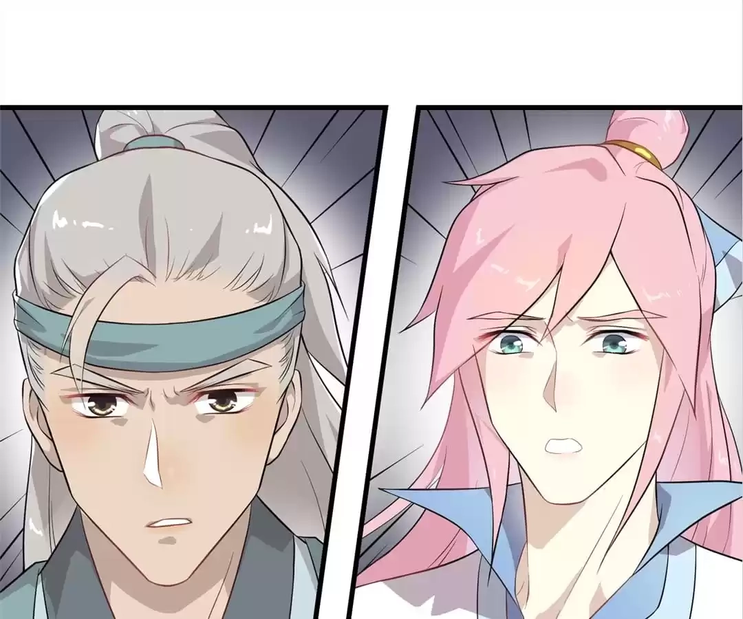 Read Yaotai Mirror chapter 65 image 7 on Lezhin