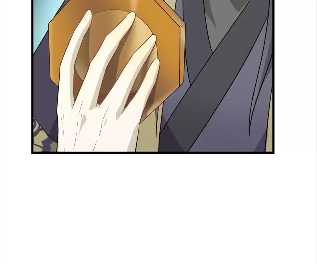 Read Yaotai Mirror chapter 66 image 22 on Lezhin