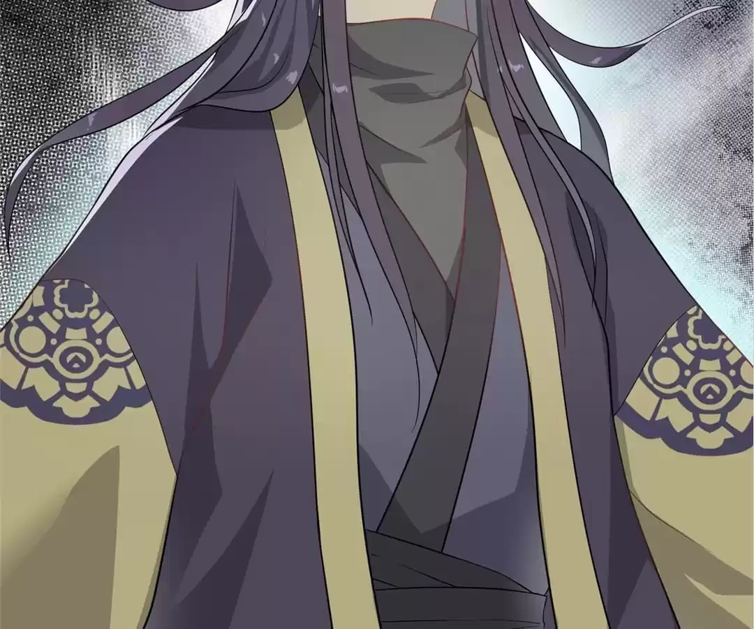Read Yaotai Mirror chapter 66 image 24 on Lezhin