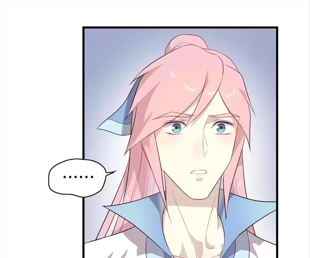 Read Yaotai Mirror chapter 66 image 26 on Lezhin