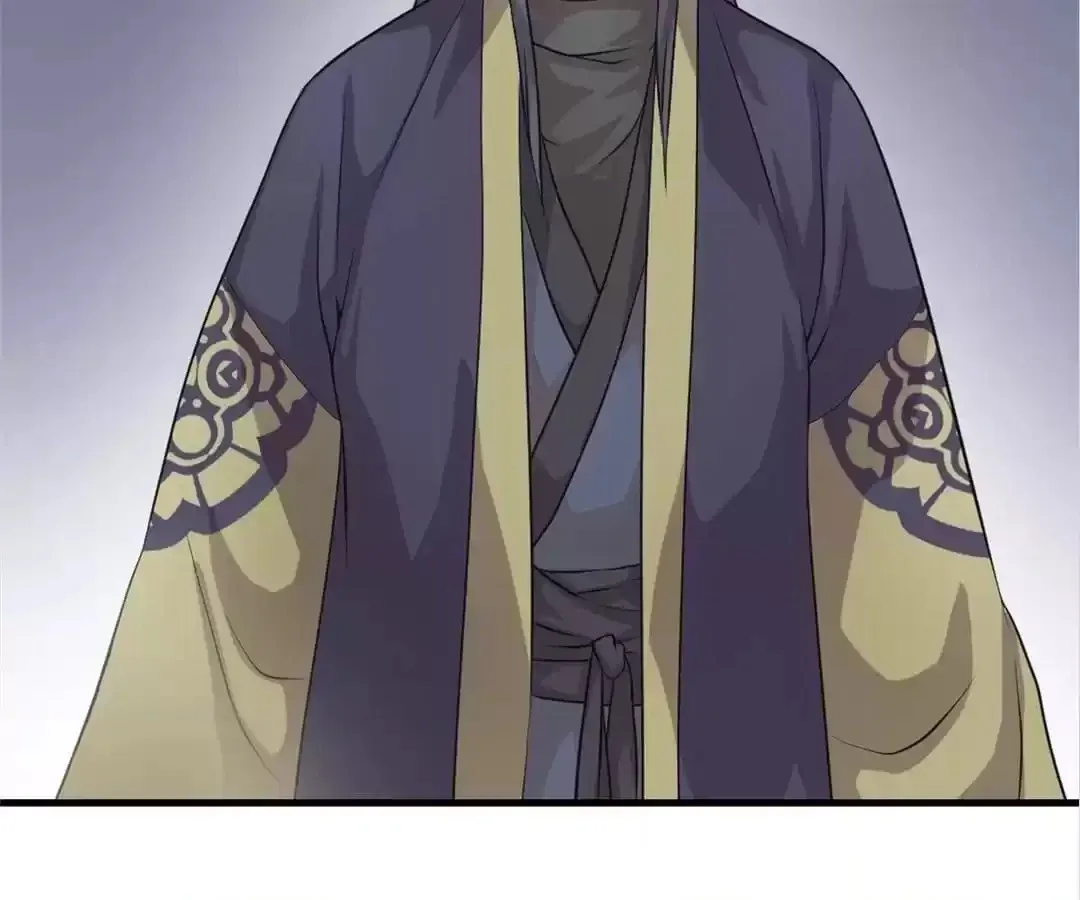 Read Yaotai Mirror chapter 66 image 39 on Lezhin