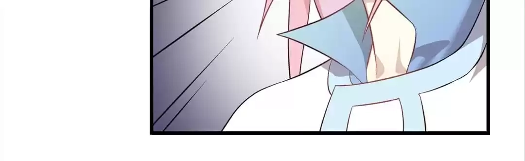 Read Yaotai Mirror chapter 66 image 44 on Lezhin