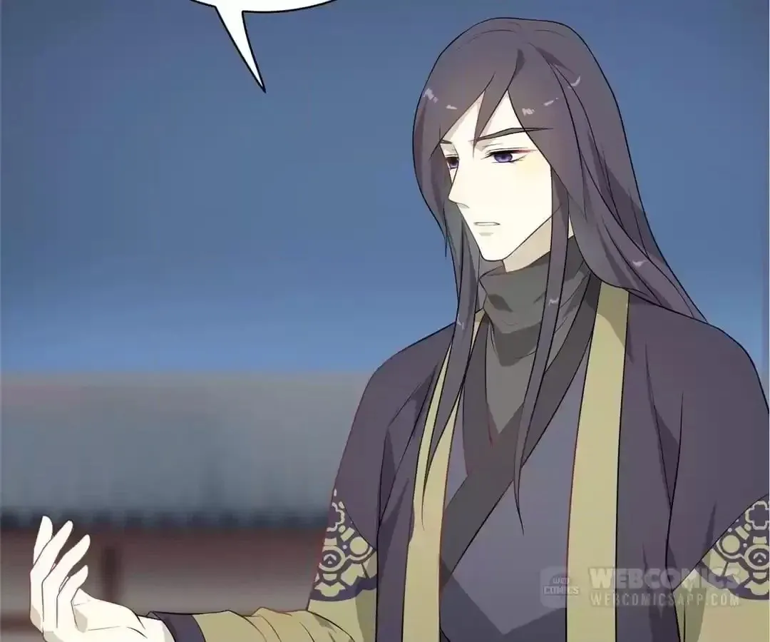 Read Yaotai Mirror chapter 66 image 49 on Lezhin