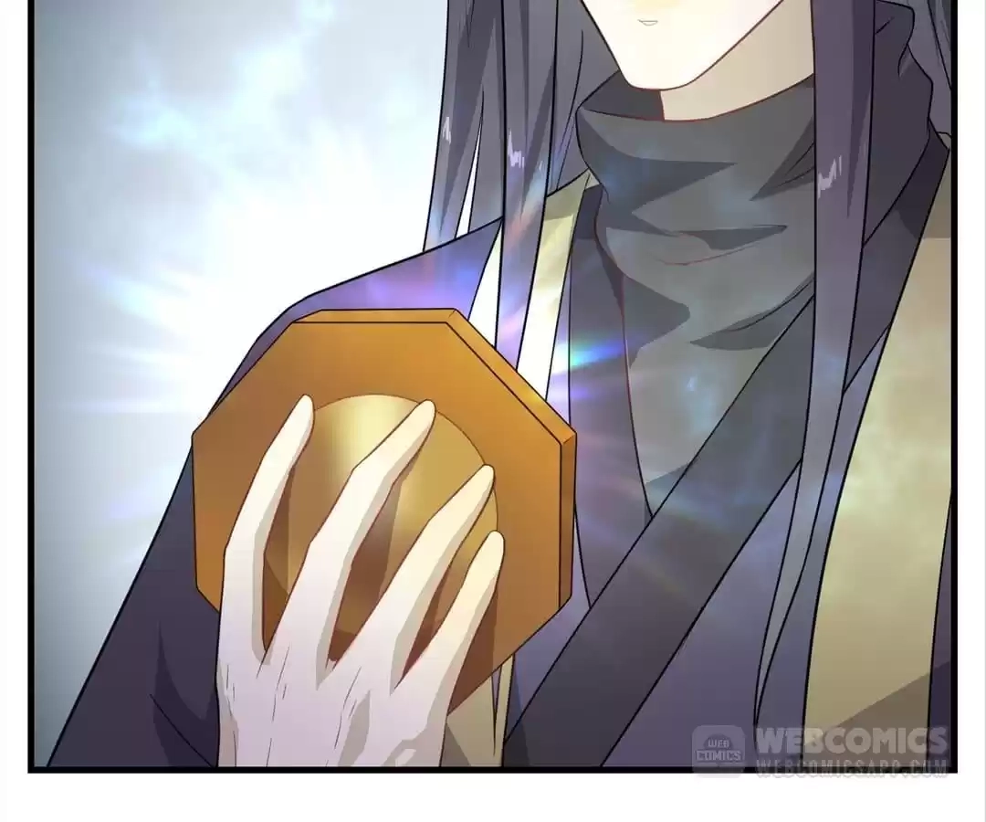 Read Yaotai Mirror chapter 67 image 1 on Lezhin