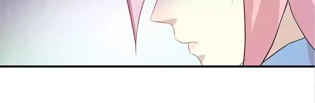Read Yaotai Mirror chapter 67 image 19 on Lezhin